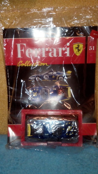 Журнал с моделью &quot;Ferrari collection&quot; №51 Феррари 512 BB LM