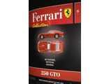 Журнал с моделью &quot;Ferrari collection&quot; №8 Феррари 250 GTO 1962