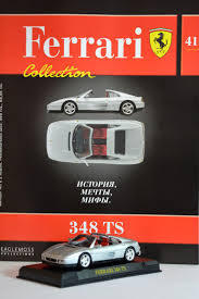 Журнал с моделью &quot;Ferrari collection&quot; №41 Феррари 348 TS