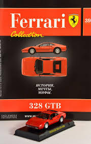 Журнал с моделью &quot;Ferrari collection&quot; №39 Феррари 328 GTB
