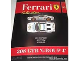 Журнал &quot;Ferrari collection&quot; №55 Феррари 308 GTB &quot;Group 4&quot;