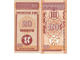 Монеты и банкноты №81