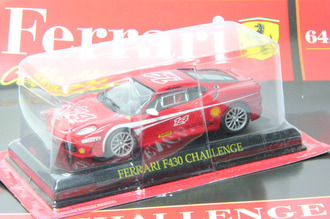Журнал с моделью &quot;Ferrari collection&quot; №64 Феррари F430 Challenge