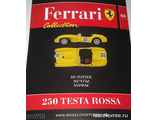 Журнал с моделью &quot;Ferrari Collection&quot; №68. Феррари 250 TESTA ROSSA