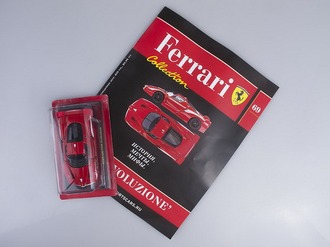 Журнал с моделью &quot;Ferrari Collection&quot; №69. Феррари FXX &quot;EVOLUZIONE&quot;