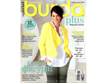Журнал &quot;Бурда плюс Украина (Burda plus) - мода для полных&quot; №1/2014 год (весна-лето) б/у